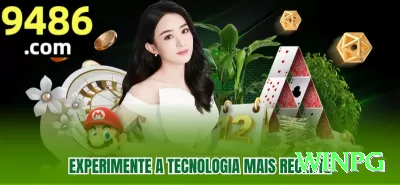 365pg Bonus Ultimate v1.7.1 Screenshot 1 - winpg 🃏🧠 Poker online exige paciência e disciplina; respeite seu bankroll e pare se perceber que perdeu o foco. 💵