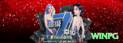 456bra Super - bônus diário Screenshot 3 - winpg 🎰🌀 Oscar Grind avançado: ciclo para +3 unidades/dia — método “impossível de perder” a longo prazo com paciência! ⚖️📈