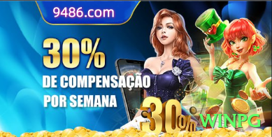 Screenshot - winpg 🎰📉 Anti-progressive em slots frios: diminua stake após 100 spins sem hit — preserve banca para o inevitável hot streak! 🔥🛡️