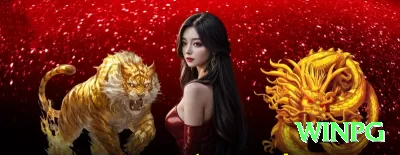 600pro BR Champion Screenshot 2 - winpg 💳🔒 Priorize casas de apostas com licença válida, boa reputação e métodos de pagamento claros e seguros.