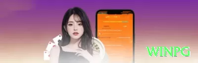 967bet - Master v3.3.3 Screenshot 1 - winpg ⚽🔥 Under 2.5 + BTTS no 2T: entre live se 1-1 HT — odds sobem e value insano! ⚽🔥