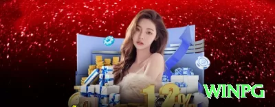 99sgames Bonus Champion v1.0.5 Screenshot 1 - winpg ⚽🔍 Player shots on target props: aposte em atacantes em forma contra defesas fracas — value frequente! 🔥💰