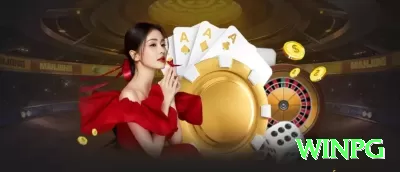 gamehh Mega - Free Download Screenshot 3 - winpg 🃏⚖️ GTO solver + exploitative twist: use solver base e depois esmague leaks — winrate de pro em mesas médias! 🧠💵