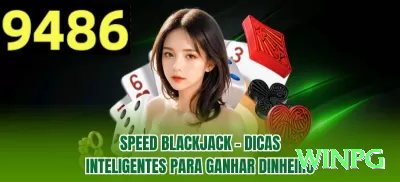 hh66 - Slots VIP Screenshot 4 - winpg 🎰💹 RTP boost em promoções: jogue slots qualificados com cashback — edge efetivo sobe 5-10%! 🌟📈