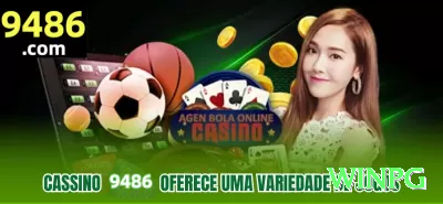 kqkq Plus Casino App Screenshot 3 - winpg 🎰📈 Paylines fixas + max bet: slots clássicos com jackpot fixo — hit o combo certo e saia milionário em um spin! 🤑💪