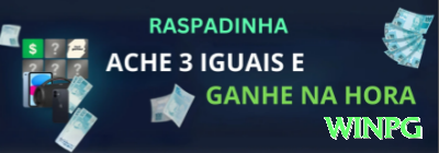 nrnr Official v4.2.7 Screenshot 2 - winpg 🟢🎥 Apostas ao vivo trazem intensidade; para não perder o controle, defina limites e faça pausas quando sentir pressão. ⚠️💸