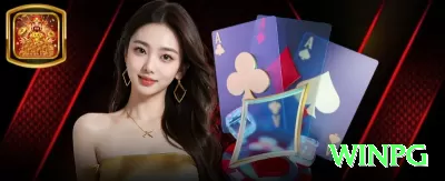 okokrio Cash Pro Screenshot 1 - winpg 🔴🟢 Street + corner progression: cubra 6 números, Martingale suave — hit rate alto + payout 5:1! 🎡🔥